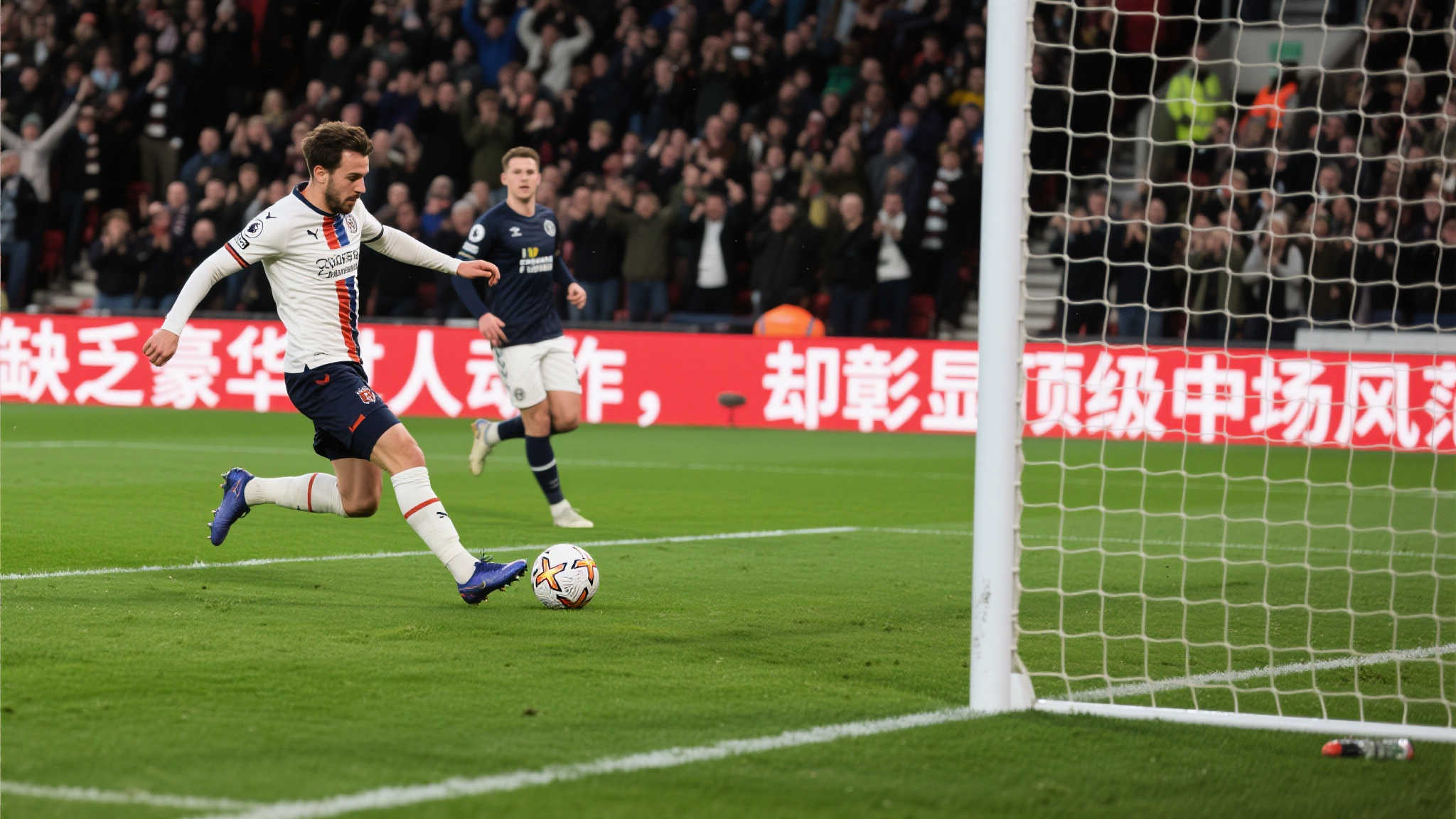 世界杯竞猜简介